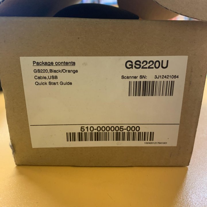 Ручной лазерный сканер штрих кода Godex GS220U