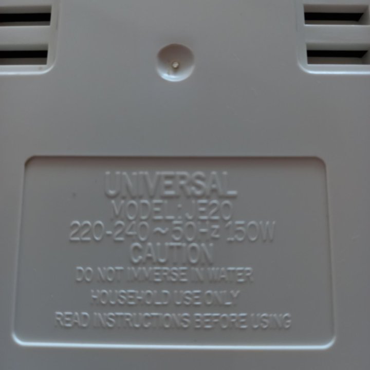 Соковыжималка Universal JE-20