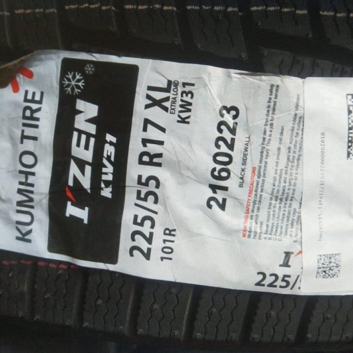 R17-225-55 Kumho Ice , всесезонка,2 шт