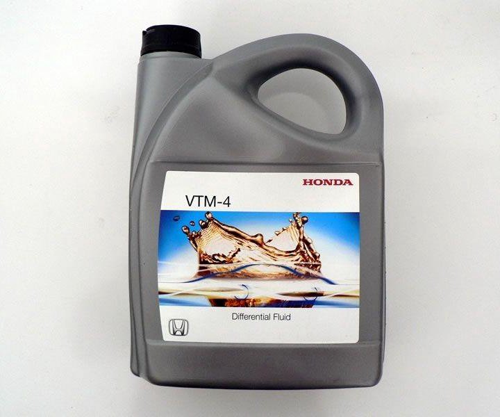 Honda VTM-4 Differential Fluid на розлив