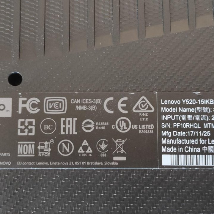 Игровой ноутбук Lenovo Legion Y520-15IKBN