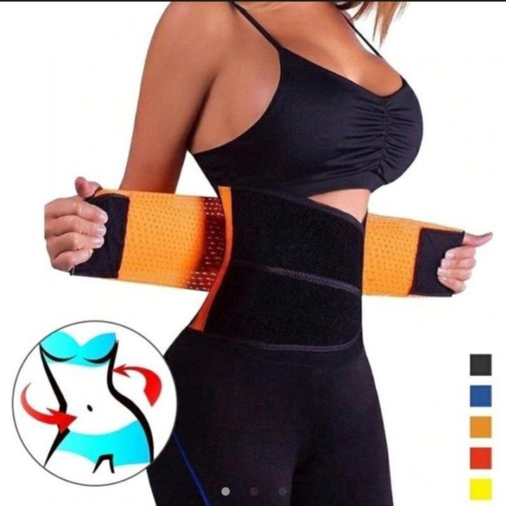 Пояс для фитнеса Xtreme Power Belt