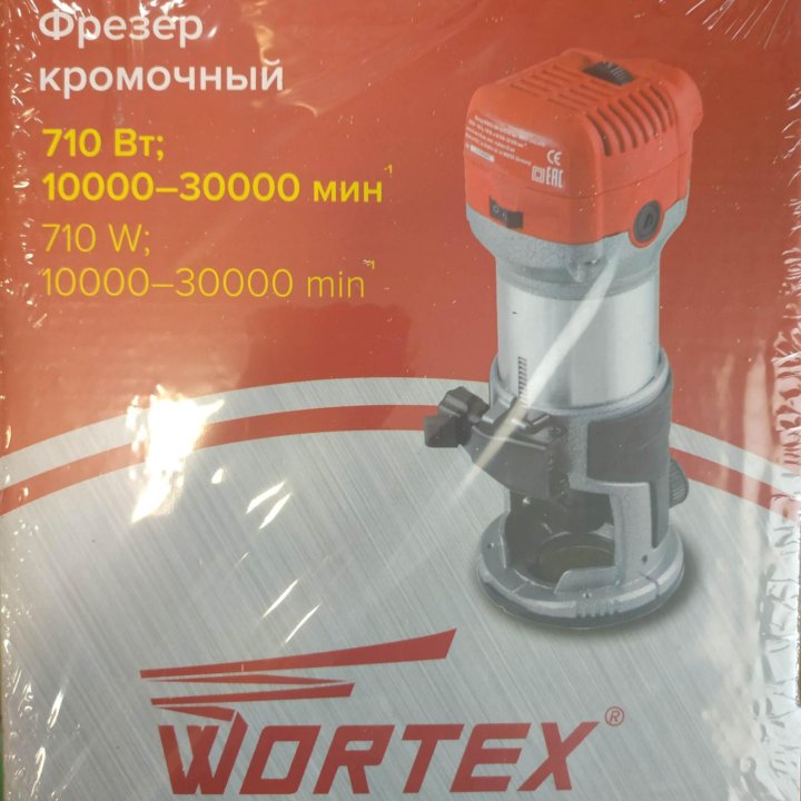 Фрезер кромочный wortex