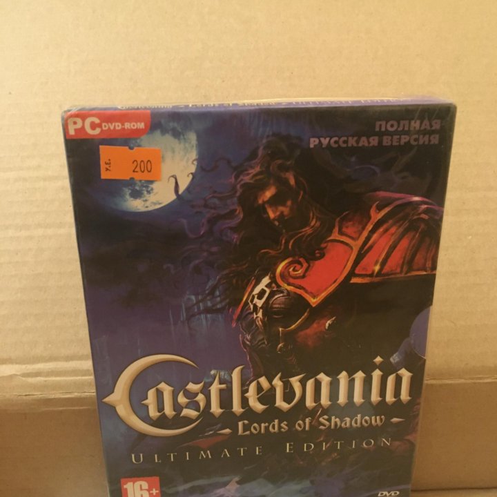 Castlevania: Lords Of Shadow - Ultimate Editionj