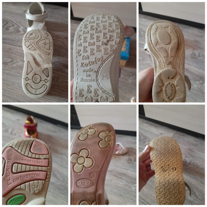 Обувь на девочку.