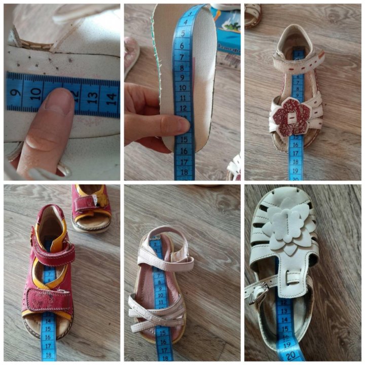 Обувь на девочку.