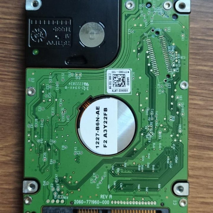 Жесткий диск Western Digital Blue 750GB WD7500BPVX