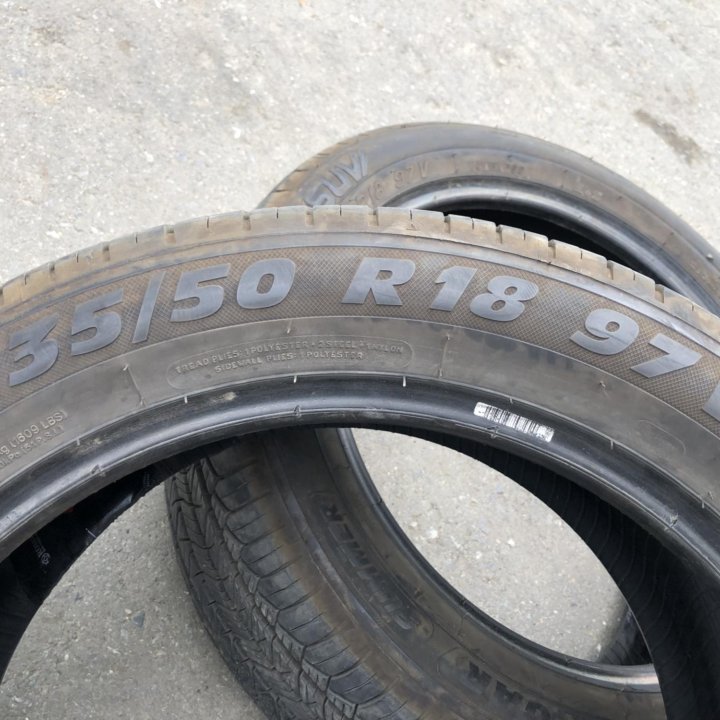 235/50 R18 шины летние Тигар 2шт