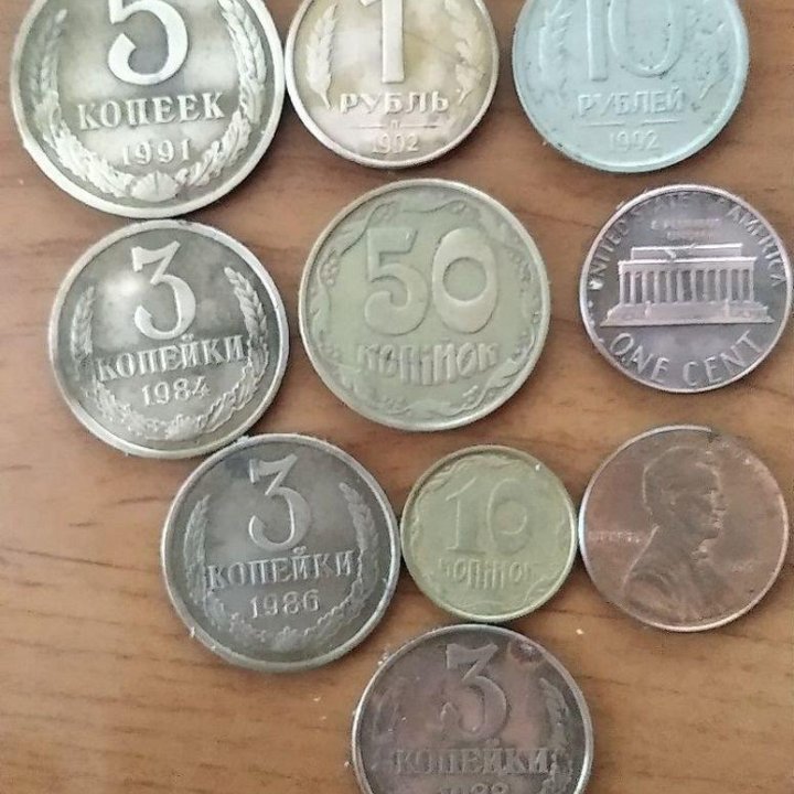 Монеты(гвс, РФ, разное)