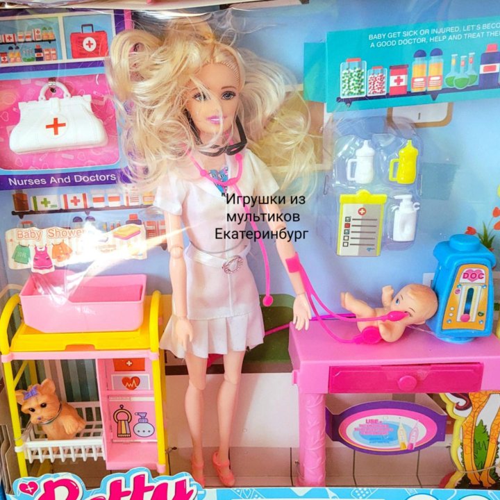 Кукла Барби доктор с инструментами