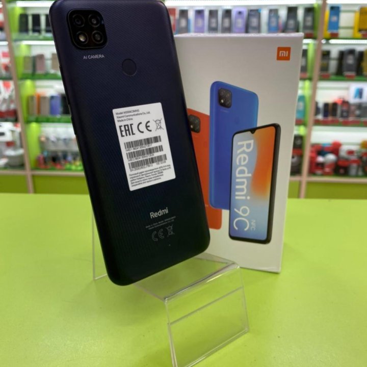 Xiaomi Redmi 9C 2/32Gb 5000mAh NFC 6.53