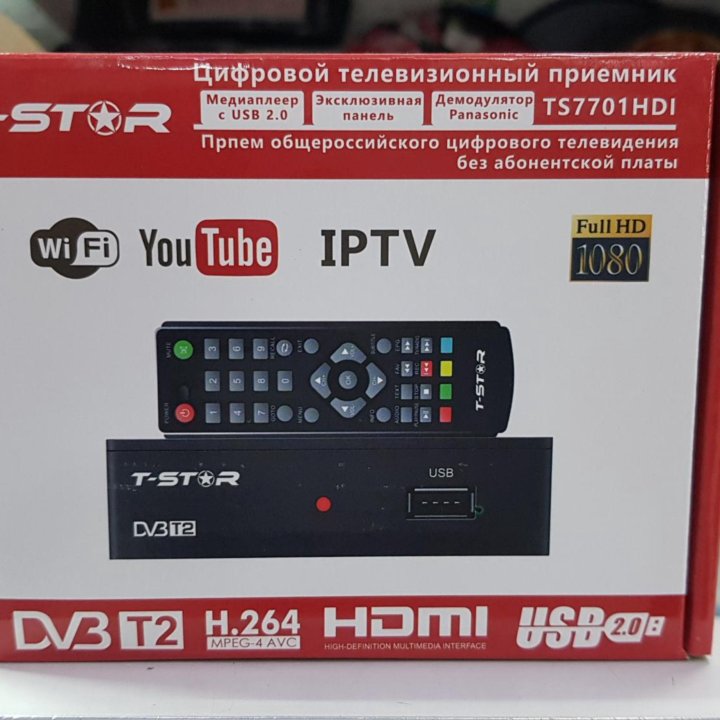 Цифровая приставка DVB-T2 TV star 20 кан. бесплатн