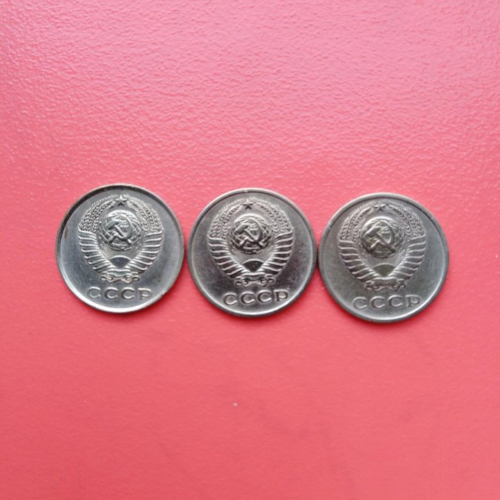 2 коп 1961,1962,1963,1975г