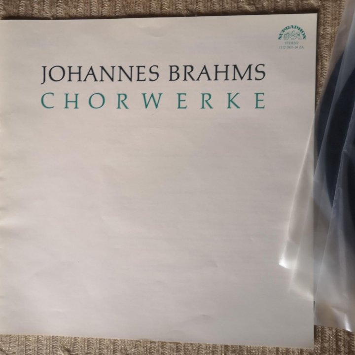 Brahms Chorwerke. Винил.