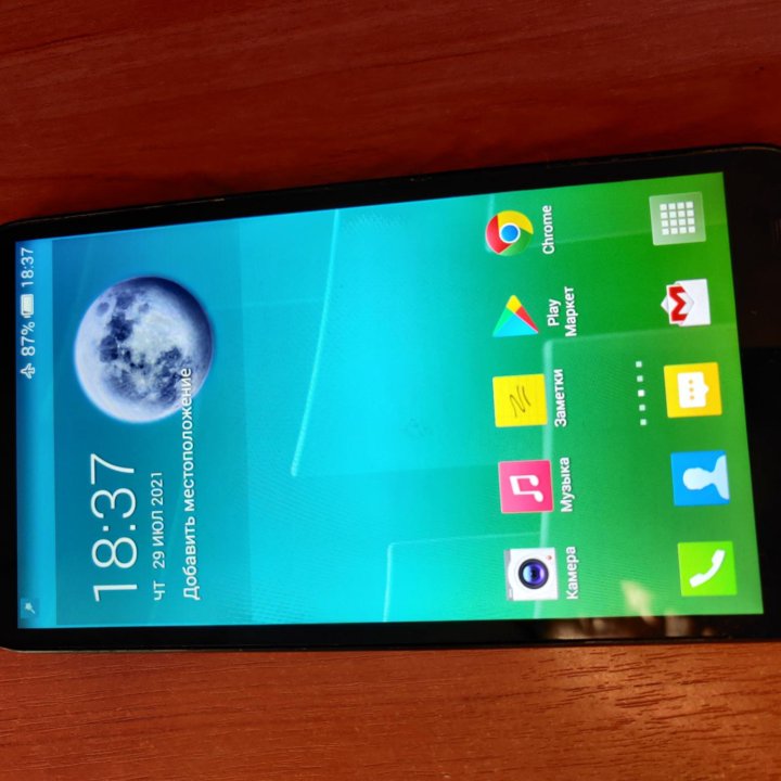 Alcatel Pop S9 7050Y