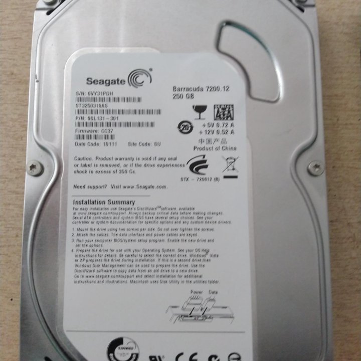 HDD 500GB