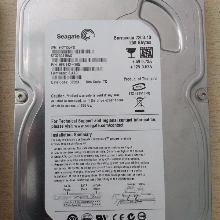 HDD 500GB