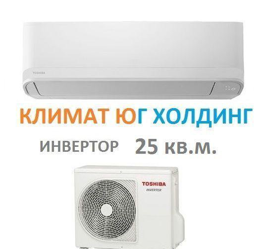 Кондиционер