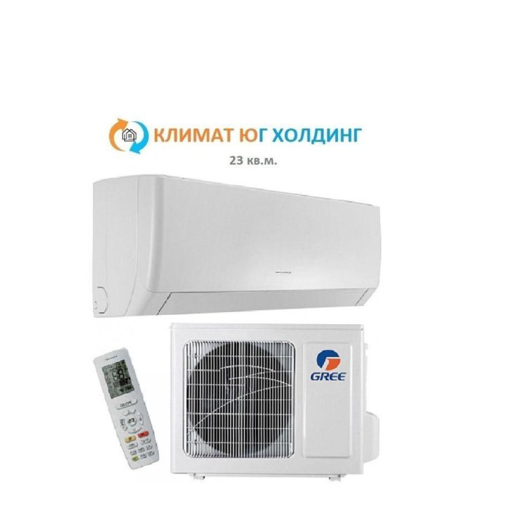 Кондиционер