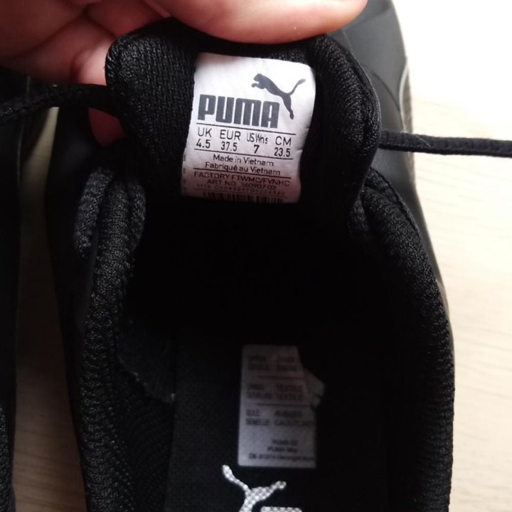 Кроссовки Puma