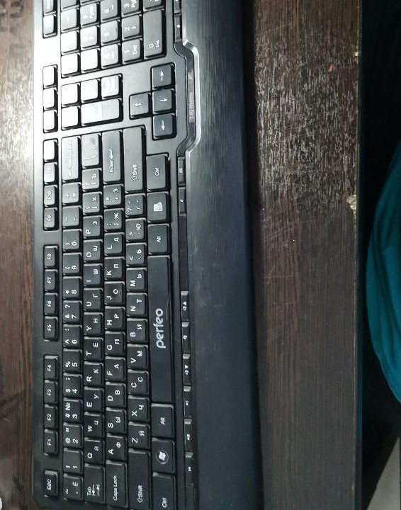 Клавиатура