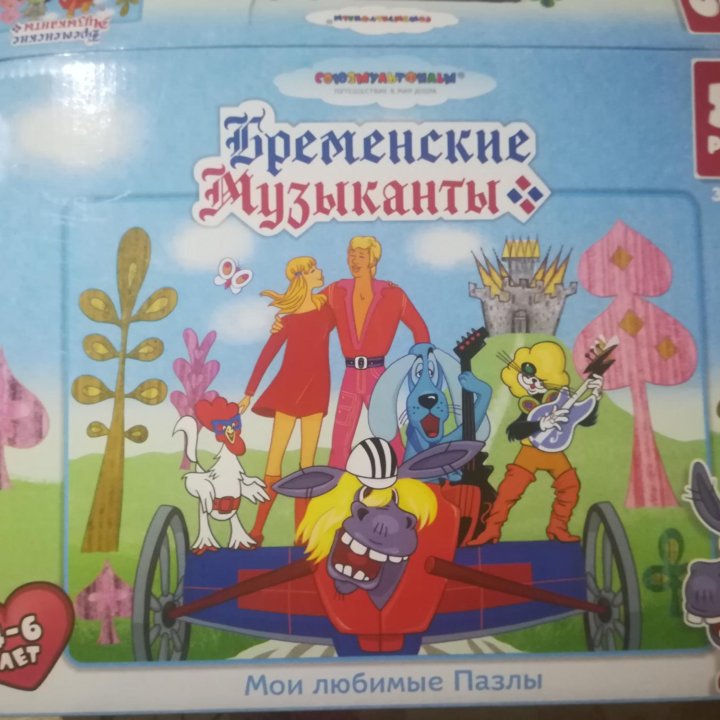 настольная игра