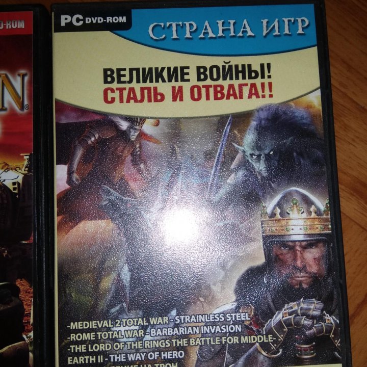 Компьютерные игры