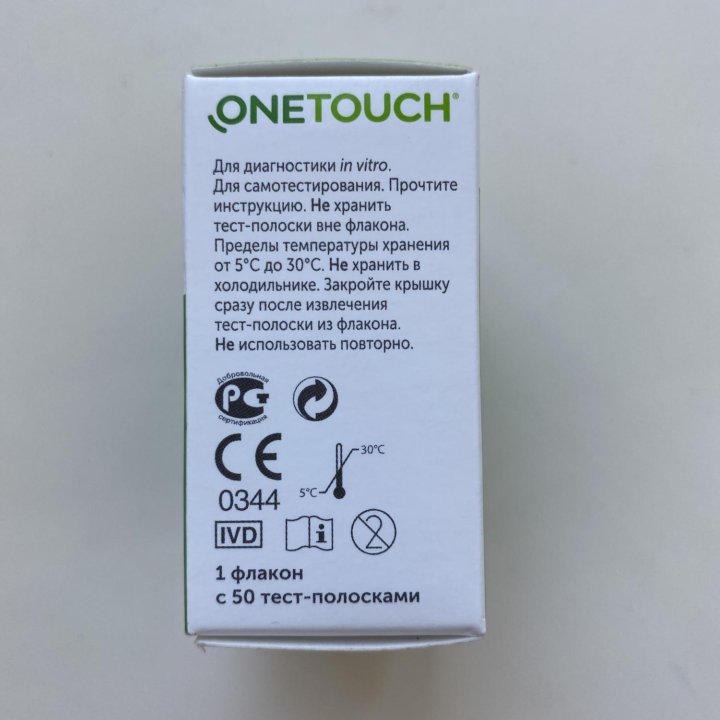 OneTouch Select Plus