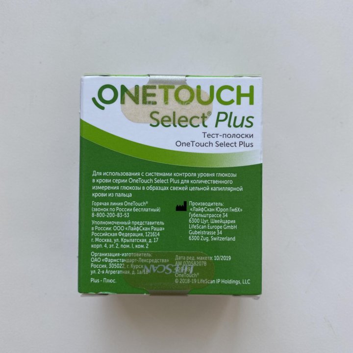 OneTouch Select Plus