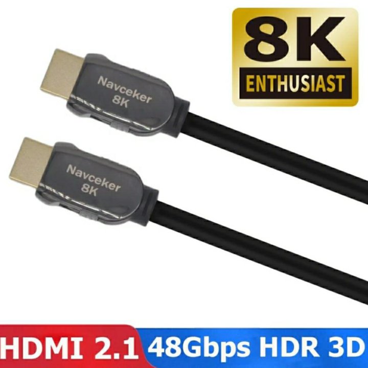 Кабель Navceker 8K HDMI