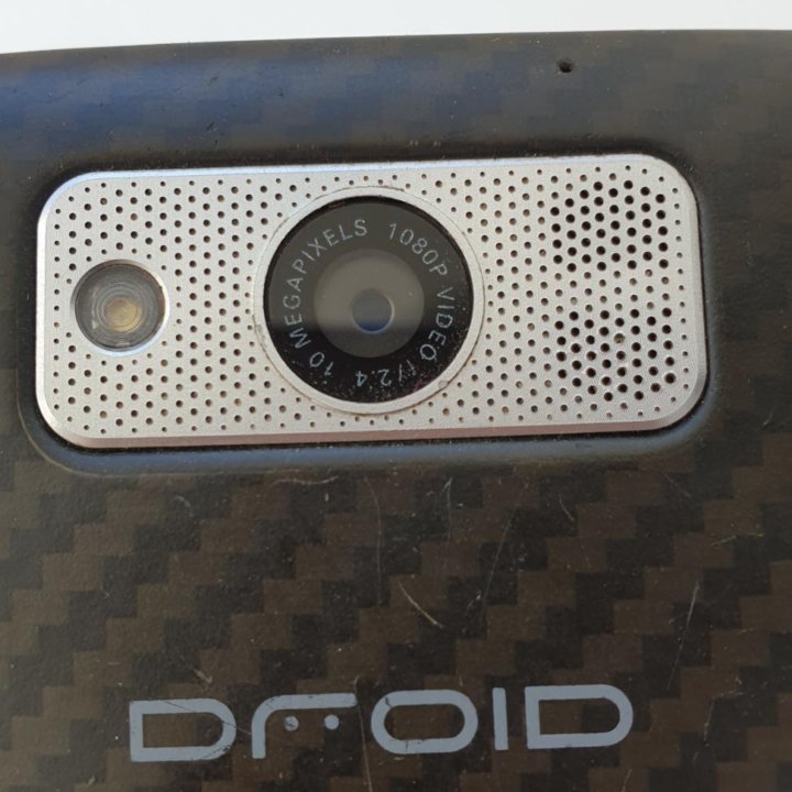 Motorola Droid Maxx XT-1080