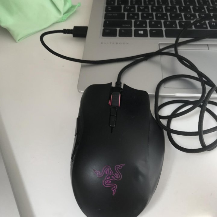 Razer Naga Trinity