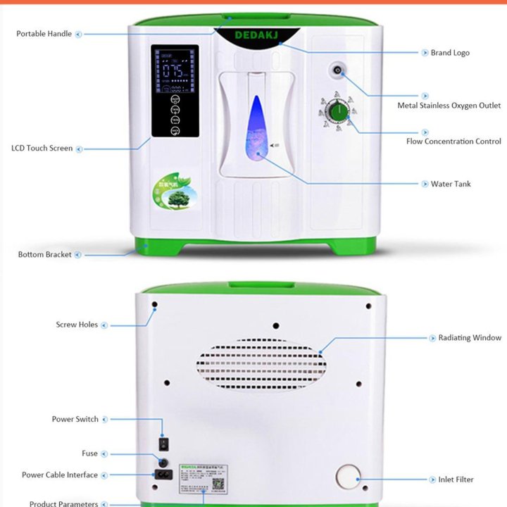 Кислородный концентратор Германия