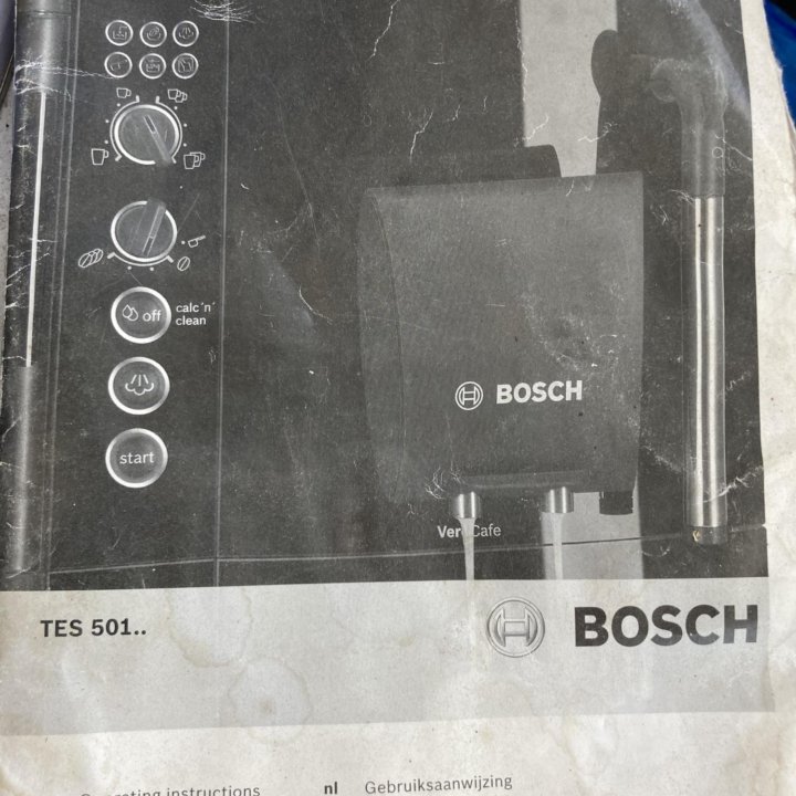 Кофемашина Bosch 501, требует ремонта.