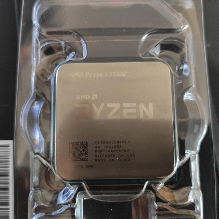 AMD Ryzen 3 3200g BOX