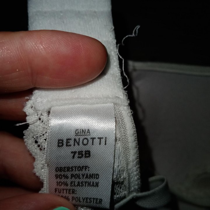 Бюстгальтер BENOTTI 75 B