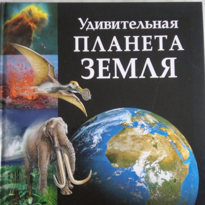 Книги подарочные