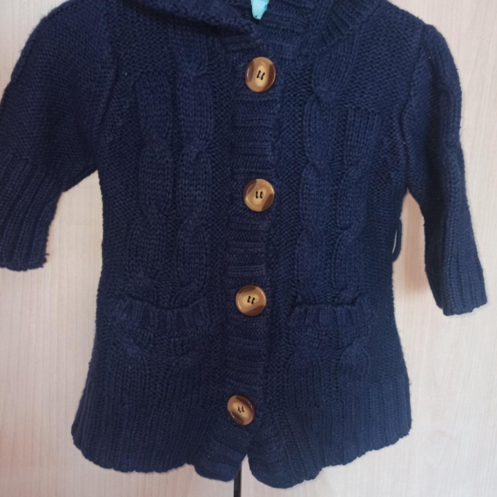 Кардиган Pumpkin Patch