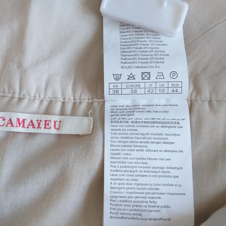 Юбка новая Camaieu