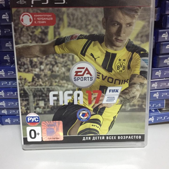 FIFA 17 ps3 PlayStation3