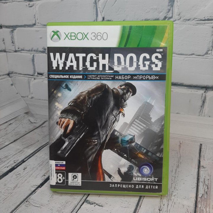 Watch Dogs Xbox 360