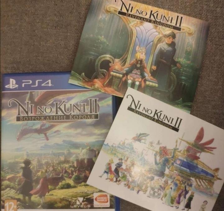 Ni no kuni 2 revenant kingdom