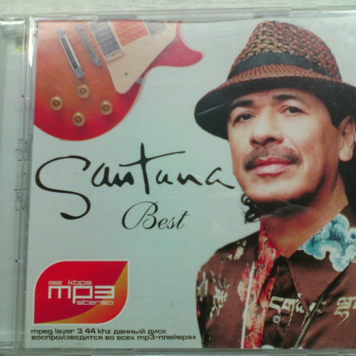 МР3 диск Carlos Santana