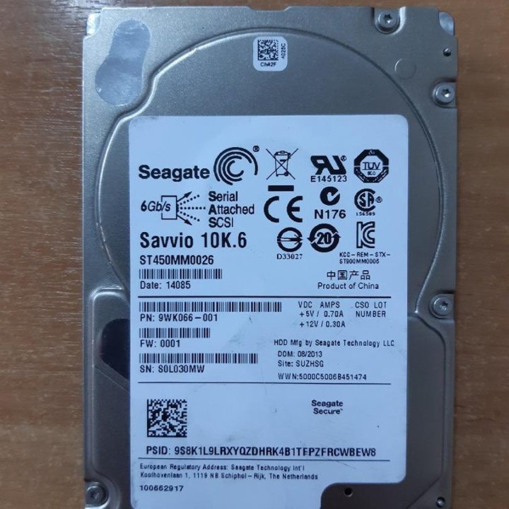 SAS HDD 450Gb 2.5