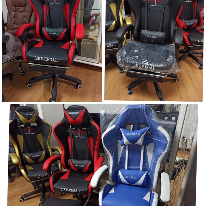 Компьютерные кресла геймерские новые с бесплатной