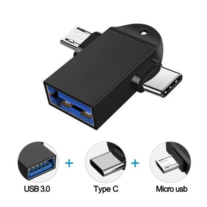 OTG USB адаптер 2 в 1 type-c microusb