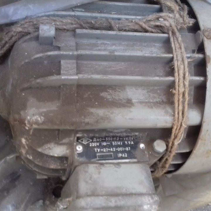 Дао 550 3 ухл4 характеристики