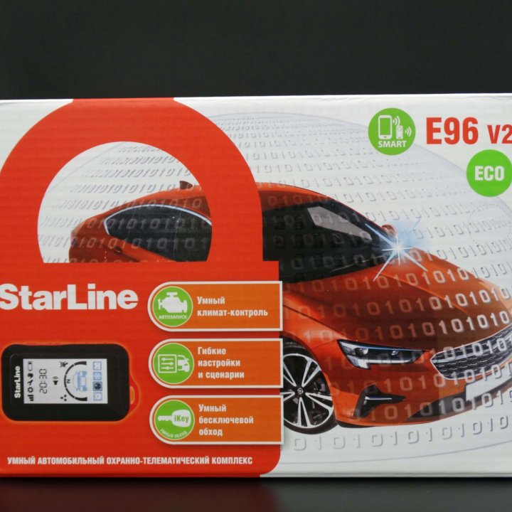 Автосигнализация Starline E96 Smart 2can 2lin Eco