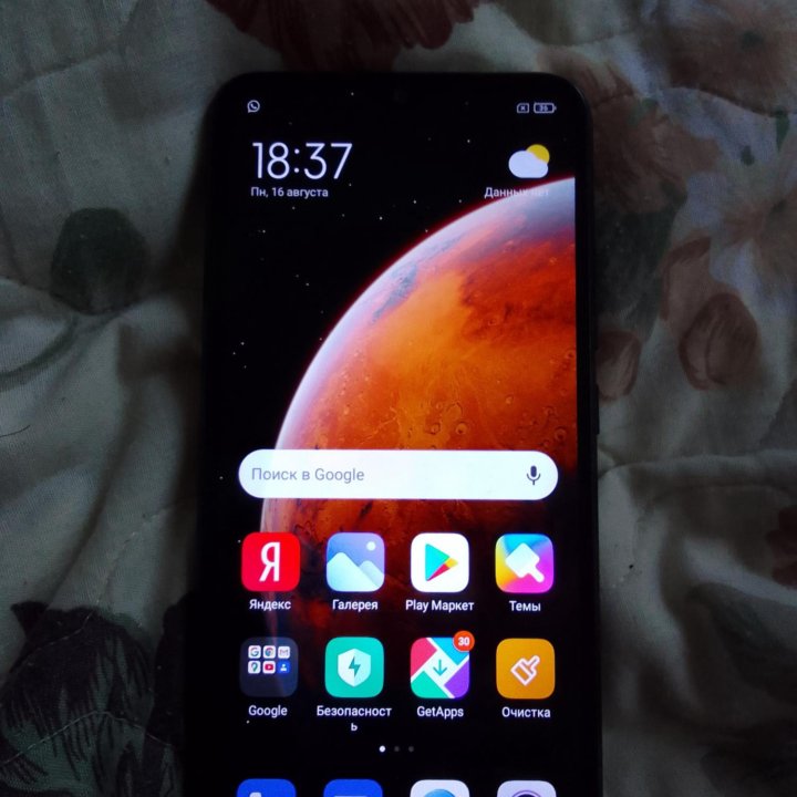 Xiaomi redmi 9A