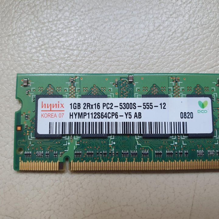 Оперативная память DDR2 5300S